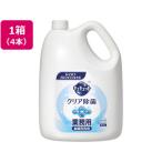 ショッピングキュキュット KAO キュキュットクリア除菌 業務用 4.5L×4本