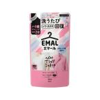 ショッピングエマール KAO エマール アロマティックブーケの香り つめかえ用 360g 液体タイプ 衣料用洗剤 洗剤 清掃