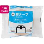 Forestway 布テープ 軽量 0.2mm厚 50mm×25m 茶 30巻 業務用 まとめ買い 大容量 箱売り 箱買い 大量 ケース買い ガムテープ 幅50ミリ 50mm幅