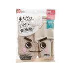 rek ультра ... похоже . тапочки NEO бежевый S-534. ширина уборка сиденье уборка инструмент чистка чистка 