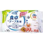 Life-do.Plus クリンクル 食卓テーブル おそうじシート 大判 30枚 雑巾 掃除シート 掃除道具 清掃 清掃