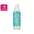  жираф i Mu z off * белый йогурт вкус 500mL 24шт.@. кислота . напиток соевое молоко напиток сок бесплатная доставка 