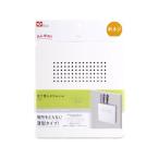 レック 包丁差しスリム(5本) K-516 キッチン雑貨