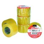 [ ваш заказ ]ni Tom z глаз обивка лента J3310 ремонт лента изоляция лента клейкая лента упаковка 