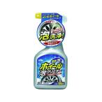 [ ваш заказ ]KYK колесо пена очиститель 22-031