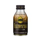 . глициния .TULLY'S COFFEEta Lee z кофе fiz pre sobita- черный 260mL жестяная банка кофе жестяная банка кофе напиток 