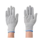 [ ваш заказ ] Atom 13G spec k тигр защита M HG-77-M выдерживающий порез . перчатки работа для перчатки 