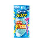  Kobayashi производства лекарство скорость breath уход soda мята тест 2 шт упаковка 60 шарик планшет шарик модель неприятный запах изо рта меры уход за полостью рта 