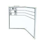 [ ваш заказ ]sinwa белая доска складной тип _ строительные работы название *. вид *. пункт ширина дорога строительные работы для материал общественные сооружения строительство строительные работы строительство материал 