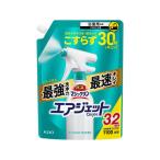 KAO バスマジックリン エアジェット ハーバルシトラス 替え 1100mL