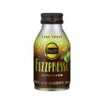 . глициния .TULLY'S COFFEEta Lee z кофе fiz pre so lime тоник 260mL жестяная банка кофе жестяная банка кофе напиток 
