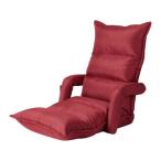 [ производитель прямая поставка ] Family * жизнь релаксация. массажное кресло подлокотник есть красный a3388110[ оплата при получении не возможно ] сиденье массажер массажер контейнер . красота 