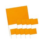 [ ваш заказ ]a- Tec атлас большой флаг φ12mm металлик orange 10 шт. комплект 18427 движение . Event сезон товар обучающий материал ..