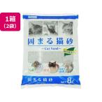  домашнее животное Pro Japan ... кошка песок 8L 2 пакет кошка песок сиденье кошка кошка для домашнее животное туалет ta Lee бесплатная доставка 