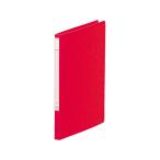 lihi тигр b дырокол отсутствует файл Z тип B5 вертикальный . ширина 15mm красный F-342-1 Z тип рычаг файл PP производства Z тип файл рычаг файл 