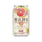  Asahi пиво роскошь .. грейпфрут 350ml грейпфрут серия чухай highball sake 