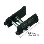 [ ваш заказ ] Astro Pro daktsu вынос руля подшипник гонки обод - bar tool 2007000013229 машина обслуживание для инструмент машина обслуживание сопутствующие товары шприц для густой смазки детали работа сопутствующие товары инструмент 