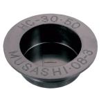 [ ваш заказ ]MUSASHI head колпак 50 штук входит HC-50EU-B