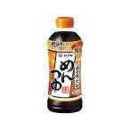  есть перевод ) Yamaki .. заправка 500ml.. заправка соус соус приправа масло еда 