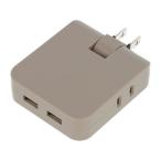 [ ваш заказ ]MARKER USB порт есть розетка ответвление мокка 92171 разветвитель USB порт есть разветвитель OA ответвление электропроводка детали бытовая техника 