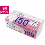 ショッピングペーパータオル Life-do.Plus ペーパータオル 150枚×30パック 小判タイプ ペーパータオル