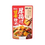 訳あり)モランボン 厚揚げと豚肉の甘辛炒めのたれ