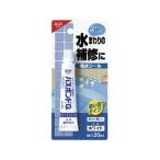【お取り寄せ】コニシ バスボンドQ ホワイト 20ml 04890 シーリング コーキングガン 接着剤 補修材 潤滑 接着 補修 溶接