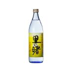 [ ваш заказ ] Кагосима Machida sake структура сётю из неочищенного сахара долгое время . магазин .. .900ml сётю из неочищенного сахара sake 
