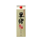 [ ваш заказ ] Кагосима Machida sake структура сётю из неочищенного сахара долгое время . магазин .. .1800ml сётю из неочищенного сахара sake 