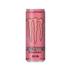  Asahi напиток Monstar труба линия дырокол 355ml питание напиток энергетический напиток питание пассажирский еда здоровое питание 