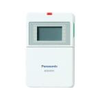 ¡Ú¤ª¼è¤ê´ó¤»¡ÛPanasonic ¥ï¥¤¥ä¥ì¥¹¥³¡¼¥ë·ÈÂÓ¼õ¿®´ï¥»¥Ã¥È ECE161KP