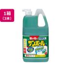 金鳥 サンポールV 3L×3本 トイレ用洗剤 掃除用洗剤 洗剤 清掃