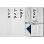  длина . магазин магазин Special .. золотой . общий серебряный ключ P926