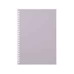 [ ваш заказ ]lihi тигр b cusomize открытый кольцо Note обложка A5 лиловый N2900-10 жнец - Note A5 жнец - Note 