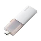  Elecom вне есть SSD 1TB Type-C&amp;A серебряный ESD-EWC1000GSV SSD установленный снаружи Drive USB память персональный компьютер бытовая техника 