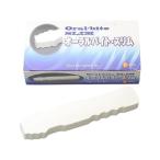 [ ваш заказ ] The i core Inter National устный резец * тонкий 5 шт. входит полость рта уход полость рта уход уход помощь 