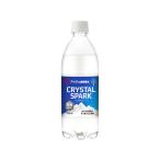 アイリスオーヤマ クリスタルスパーク アイリスの強炭酸水 500mL 炭酸水 スパークリングウォーター 水 ミネラルウォーター 飲料
