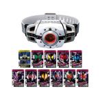 ショッピング変身ベルト バンダイ SUPER BEST 変身ベルト DXディケイドライバー 戦隊ヒーロー 変身 なりきり おもちゃ ホビー ゲーム 誕プレ