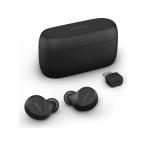 [ ваш заказ ]GN аудио Jabra Evolve2 Buds беспроводной слуховай аппарат USB-C UC 20797-989-899 headset телефонный разговор для слуховай аппарат PC периферийные устройства персональный компьютер бытовая техника 