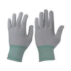 【お取り寄せ】おたふく インナーピタハンド M10双組 A-219-M 白手袋 綿手袋 インナー手袋 作業用手袋 軍足 作業