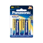  Panasonic батарея evo ruta9V форма 2 шт 6LR61EJ 2B щелочные батарейки прямоугольник щелочь батарейка перезаряжаемая батарея бытовая техника 