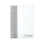 kokyo campus Note такой как можно использовать жнец -B5 4 дыра серый жнец - Note B5 жнец - Note 