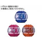  Bandai Kamen Rider zetsuDX rider капсулпа sem одиночный box 01 Kamen Rider преображение становится .. игрушка хобби игра 