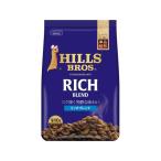  Япония Hill s кофе Hill s Ricci Blend 480g кофе мука кофе бобы мука кофе напиток 