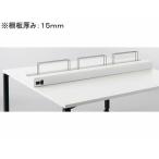 [ производитель прямая поставка ]kokyo Work Fit источник питания есть полка W1800 одна сторона SDA-WFDB18SMAWN[ оплата при получении не возможно ][ сборка * установка * бесплатная доставка ] свободный адрес стол 
