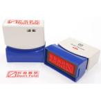 【お取り寄せ】サンビー クイックスタンパー「折曲厳禁」 QMY-23 事務用語 ビジネス印 ビジネススタンプ ネーム印 スタンプ