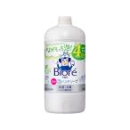 KAObioreu пена мыло для рук citrus. аромат изменение содержания для 770mL пена мыло для рук рука уход уход за кожей 
