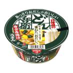 日清食品 あっさりおだしどん兵衛きざみ揚げうどん カップうどん うどん インスタント レトルト 食品