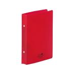 lihi тигр b Flat * кручение кольцо файл A5 вертикальный . ширина 32mm красный F-5006-3 круглый 2 дыра кольцо файл PP производства кольцо тип файл 