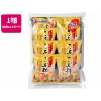  день. . магазин кондитерские изделия 8P ламинария хурма 8 пакет ×12 упаковка . моти ... сладости 